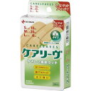 ニチバン 救急絆創膏 ケアリーヴ L:6枚 M:20枚 S:10枚 CL363N(4)