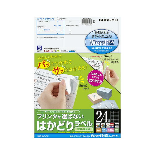 衡ץ󥿤ФʤϤɤ٥롡бA424̡20KPCE1242010ĥѥå