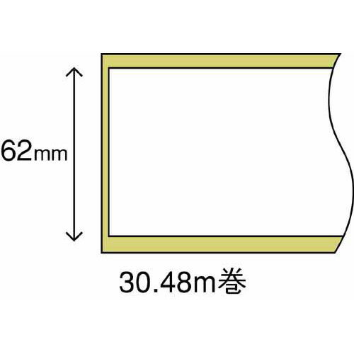 ブラザー QLシリーズ用長尺紙テープ 大 幅62mm×30．48m DK－2205 ★10個パック