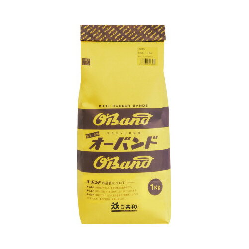 共和 ゴムバンド「オーバンド」 No．420 内径約101．5mm 約480本入 GN-206