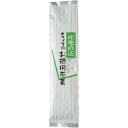 ●400g●抽出方法/90℃のお湯で30秒●産地/静岡掛川●お求め安い価格ながら、まろやかな味と豊かな香りは一級品のお茶に負けません。メーカーの都合によりパッケージ及び内容量などが予告なく変更される場合があります