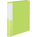コクヨ 名刺ホルダー POSITY 替紙式 A4縦300名LG P3メイ‐335LG