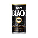 UCC UCC BLACK 185g~30 501777 10pbN