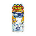 小林製薬 トイレットペーパーで ちょいふき エアゾール 120ml 067178 ★10個パック