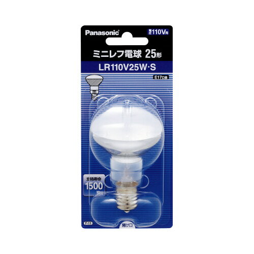 Panasonic ミニレフ電球 25W形 口金E17 LR110V25WS