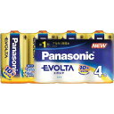 Panasonic AJdrEVOLTA P1` 4{ LR20EJ^4SW