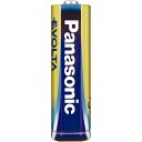 Panasonic アルカリ乾電池EVOLTA業務用パック 単3形 40本入 LR6EJN/40S(2)