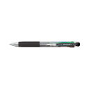 トンボ トンボ鉛筆 4色ボールペンREPORTER4 5P 軸色：透明 インク色：黒・赤・青・緑 BC－FRC205P ★10個パック