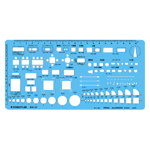 ☆ネコポス可☆　ステッドラー テンプレート 室内レイアウト 115×230×1mm 976‐07