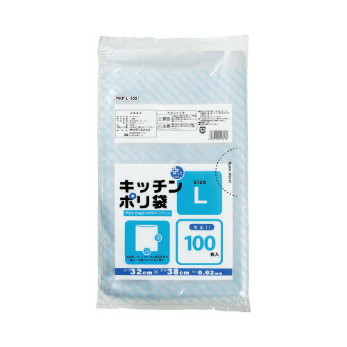 ǥץ饹ץ饹åݥޡƩL320380002mm100硡PKPL100