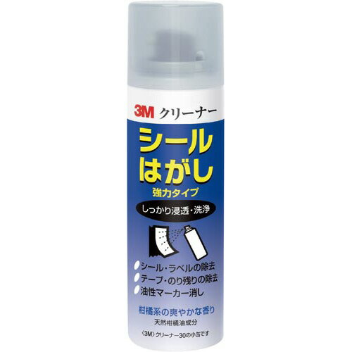 スリーエム ジャパン CLEANER30 MINI シールはがし強力 100ml CLEANER30MINI ★10個パック