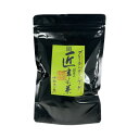 京都茶の蔵 プレミアムティーバック「匠」 玄米茶 3g×20バッグ OO40