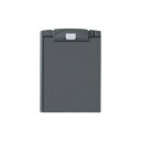 コクヨ クリップボードH B5‐E 短辺とじ ダークグレー ヨハ‐H75NDM