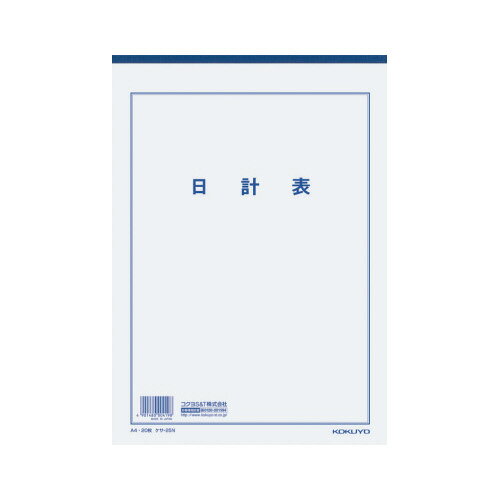 衡軻ѻ桡ɽA433ԡ20硡25N
