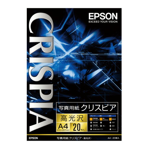 写真用紙クリスピア＜高光沢＞A4：20枚　KA420SCKR／紙厚/300g/平方メートル・0.30mm●片面印刷用紙●白色度約98％（ISO）●発色層と吸収層の新規採用による高い発色と広い色再現●選ばれた白さ、かつてない光沢感、空気感まで伝える色再現性が作品づくりのこだわりに応えるメーカーの都合によりパッケージ及び内容量などが予告なく変更される場合があります