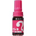 寺西化学 マジックインキ 大型 太字・角芯 インク色:桃 ML‐T12(3)