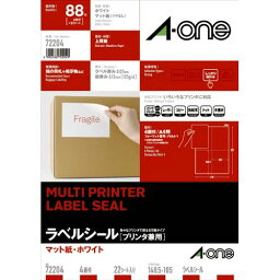 エーワン プリンタ兼用ラベルシール マット紙 4面 22枚 72204