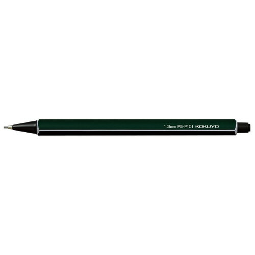 コクヨ 鉛筆シャープ 1．3mm ダーク