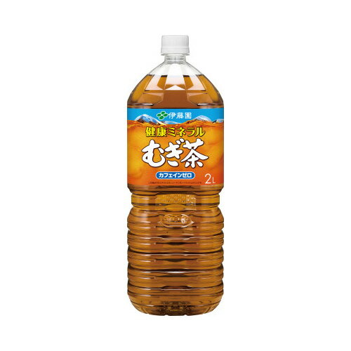 伊藤園 健康ミネラルむぎ茶 2L×6本 4448 1