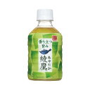 コカ・コーラ 綾鷹 280ml×24本 12985 ★10個パック