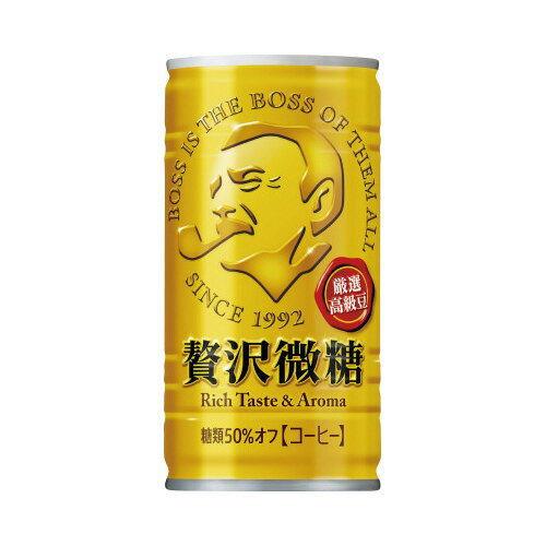 サントリー BOSS 贅沢微糖 185g×30缶 FBZ3F ★10個パック