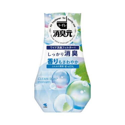 小林製薬 トイレの消臭元 せっけん 400ml 029626