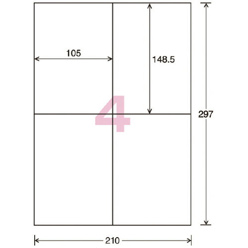 コクヨ プリンタを選ばない はかどりラベル A4 4面 22枚 KPC－E1041－20