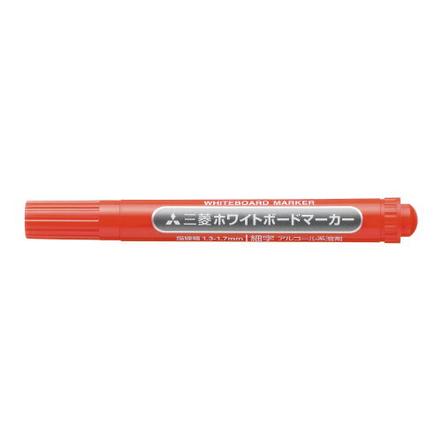 三菱鉛筆 ホワイトボードマーカー 細字 インク色：赤 PWB2M－15