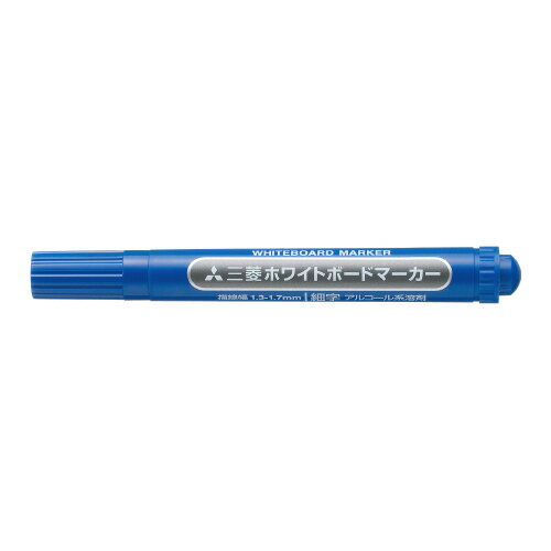 三菱鉛筆 ホワイトボードマーカー 細字 インク色：青 PWB2M－33