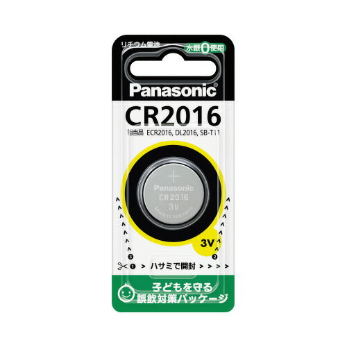 Panasonic  CR2016 CR2016P