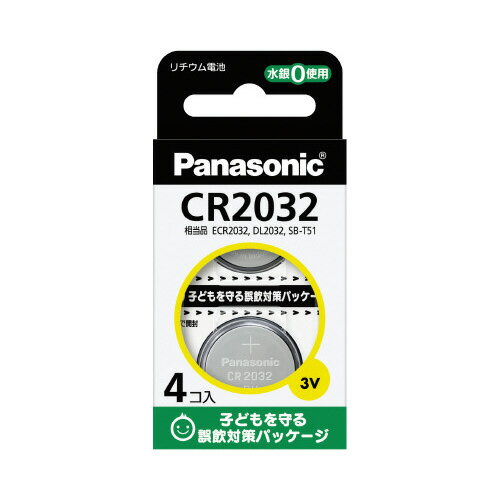 Panasonic コイン形リチウム電池 CR2032 4個入り CR2032／4H