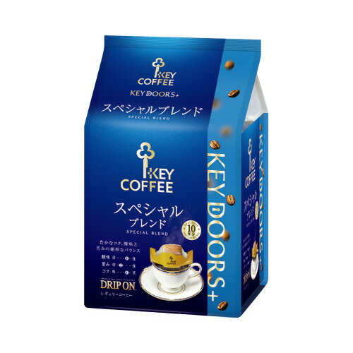 キーコーヒー スペシャルブレンド　コーヒー キーコーヒー KEY DOORS＋ ドリップオン スペシャルブレンド 10袋 306143 ★10個パック