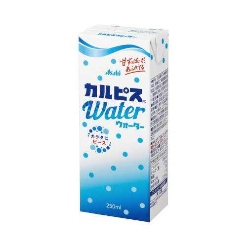 エルビー カルピスウォーター 250ml×24パック 239970