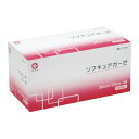 白十字 ソフキュアガーゼ 30cmX30cm 4折 200枚入 173477