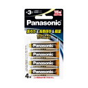 Panasonic 1．5Vリチウム乾電池 単3形 4本パック FR6HJ／4B ★10個パック