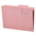 iimo 個別フォルダー エコノミータイプ A4 ピンク 50冊 EM‐A4IFPX50 ★10個パック
