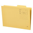 iimo 個別フォルダー エコノミータイプ A4 黄 50冊 EM‐A4IFYX50