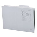 iimo 個別フォルダー エコノミータイプ A4 グレー50冊 EM‐A4IFMX50 ★10個パック