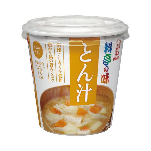 マルコメ カップ 料亭の味 とん汁 6食 128155