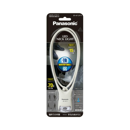 Panasonic LEDͥå饤 W30D26H50mm BFAF12PH 10ĥѥå