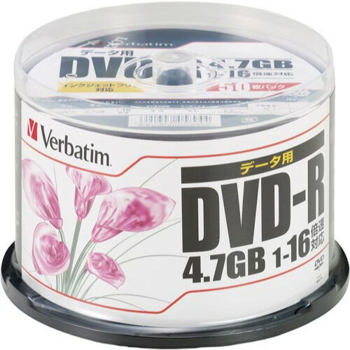 バーベイタム　Verbatim　DVD‐R　50枚　スピンドルケース　IJP対応　DHR47JPP50