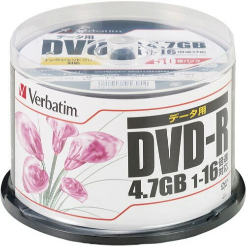 バーベイタム Verbatim DVD－R 50枚 スピンドルケース IJP対応 DHR47JPP50