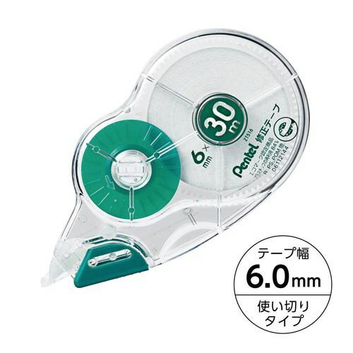 ぺんてる　30m修正テープ　使いきり　幅6mm×30m　XZT516‐W