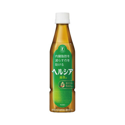 花王 ヘルシア緑茶 350ml×24本 326560