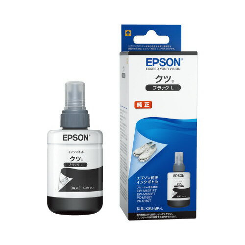 エプソン エプソン KSU‐BK‐L インクボトル ブラック ★10個パック エプソン エプソン KSU‐BK‐L インクボトル ブラック ★10個パック