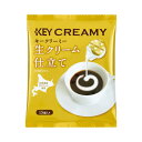 ●入数/4.5ml×15個●北海道産生クリーム使用コクのある味わいメーカーの都合によりパッケージ及び内容量などが予告なく変更される場合があります