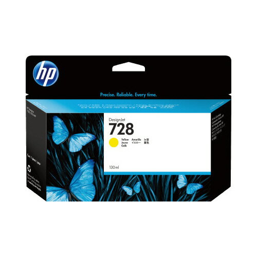 楽天市場】インク カートリッジ hp c8728aの通販 楽天市場】インク カートリッジ hp c8728aの通販