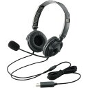 エレコム USBヘッドセット 両耳オーバーヘッド ケーブル 180cm 質量 130g HS‐HP20UBK ★10個パック
