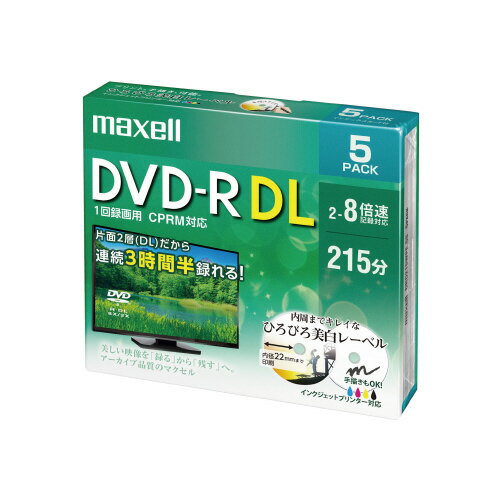 マクセル　マクセル　録画用DVDR二層式　5枚　IJP対応　DRD215WPE5S　★10個パック