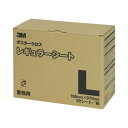 スリーエム ジャパン 3MダスタークロスレギュラーL 50枚 シート寸法165×970mm D/CREGL(3)